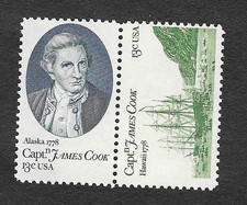 1978 US 1732-1733 ATTACHED PAIR COOK MNH picture