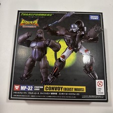 Takara Transformers Beast Wars Masterpiece MP-32 Beast Convoy Optimus Primal picture