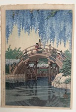 Kawase Hasui-Japanese Woodblock-Wisteria Bridge At Komeido-1932 picture