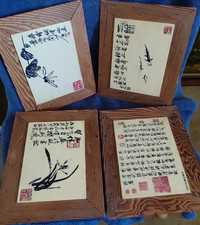 Vintage Chinese Etched Porcelain Tile Plaques Set 4 Qi Baishi Song Huizong picture