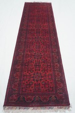 3x10 ft Red Afghan Hand knotted Oriental Runner Rug picture