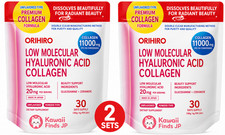 ORIHIRO low molecular weight hyaluronic acid collagen pouch 180g 30 Days 2 sets picture