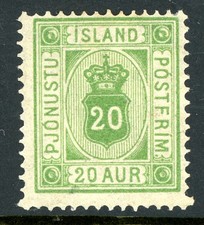 Iceland 1876 Official 20 Aur Yellow Green *Perf 14x13½* Scott #O8 Mint T835 picture