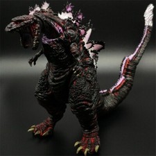 Shin Godzilla Atomic Blast 7