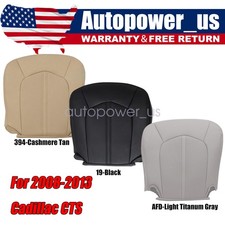 For 2008-2013 Cadillac CTS Front Side Driver/Passenger Bottom Leather Seat Cover picture