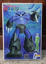 VTG NEW 1/144 MSM-07 Z'GOK [Gunpla Old Kit] BANDAI Label Gundam Plastic Model picture