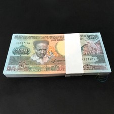 SURINAME 250 Gulden X 100 PCS 1988 P-134 Bundle UNC Uncirculated picture