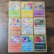 Amazing Rare Complete Set of 9 Cards from Vivid Voltage & Shining Fates NM Mint picture