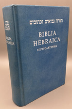 Biblia Hebraica Stuttgartensia (Hebrew Bible) by German Bible Society 1967/77 picture