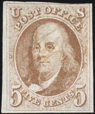 US Stamps # 1 Used 4 Huge To Large Margins A Fresh Gem picture
