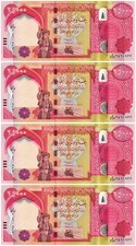 Iraq 100000 Dinars (25,000 x 4) + NEW UNCIRCULATED 100k IQD Authentic Active picture