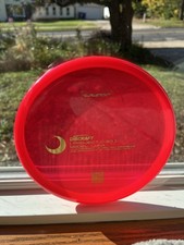 DISCRAFT Project C-90 LUNA 121 grams Red with Gold Foil  picture
