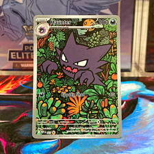The Pokémon Company Haunter Holo 027 MEP Stage 1 100 HP EN 2025 Arai Kiriko picture