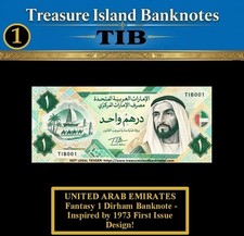 UNITED ARAB EMIRATES Fantasy 1 Dirham Banknote - Inspired by 1973 First Issue picture