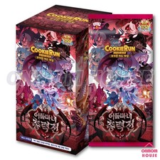 CookieRun Braverse TCG Booster Box Vol.11 Dark Witch Total War Korean picture