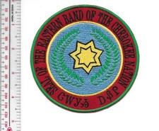 American Indian Tribal Seal North Carolina Eastern Band of Cherokee Indian Natio picture