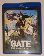 GATE Thus the JSDF Fought There Complete Anime Series Collection Blu-ray picture