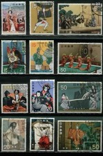 HDDM30 Stamp Japan Stamps 1979-72 Classic Art Series Set of 12 Used picture