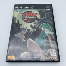PS2 Vampire Darkstalkers Collection PlayStation 2 CAPCOM Japan Import picture