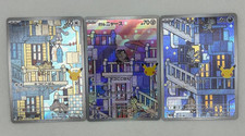 Meowth AR 3 Set 120/103 117/103 115/103 30th CELEBRATION Pokemon Card Japanese picture