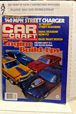 Vintage Car Craft Magazine October 1981 picture