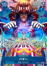 Buggy OP09-051 (Rare) Parallel Emperors in the New World ONE PIECE Card Japanese picture