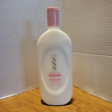 Avon SSS Skin So Soft Body Lotion Moisture Boost 16 oz NOS SEALED 1997 picture
