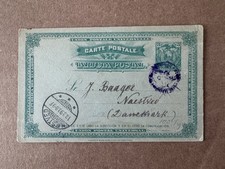 1893 Ecuador Postal Card to Naestved Denmark picture