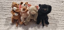 Ty beanie babies rare bundle picture