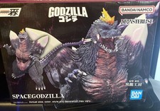 Bandai Ichibansho Godzilla vs. SpaceGodzilla Monsterlise Monster Stampede Figure picture