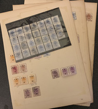 British Commonwealth South Africa ORANGE FREE STATE Specialised Collection picture