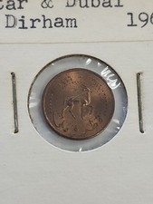 1966 Qatar & Dubai 1 Dirham Bronze Uncirculated Coin picture