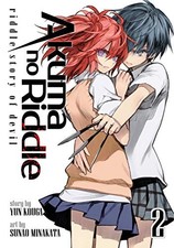 Akuma no Riddle Vol 2: Riddle - Paperback - GOOD picture