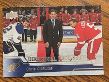 2016-17 Upper Deck Chris Chelios Ceremonial Puck Drop Insert #CPD-11 picture