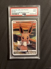 2018 Pokemon Japanese Munch: A Retrospective Eevee #287 PSA 9 picture