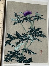 Shodo Kawarazaki Japanese Woodblock Print “Thistle” Botanical Unsodo c1950s picture