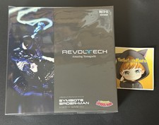 Revoltech Amazing Yamaguchi Symbiote Spider Man figure Standard ver picture