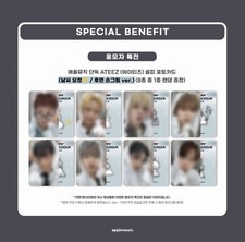 Ateez Apple Music Photocard Golden Hour Part 5 OT8 Set -  Read Description picture