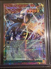 Yu-Gi-Oh Horoscope Sorcerer, the Stargazer Magician (Starlight Rare) picture