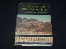 1960 VIEWS OF THE BIBLICAL WORLD HARDCOVER BOOK - KD 931C picture
