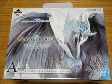 Banpresto Monster Hunter World Iceborne Velkhana Trophy Ichiban Kuji Prize A New picture