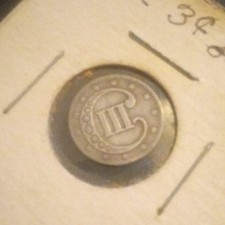 1852 US Three Cent (3C) Silver Coin - Three Cent Denomination, Silver picture