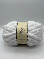 Yarn Bee Eternal Bliss Yarn White 8 Oz New picture