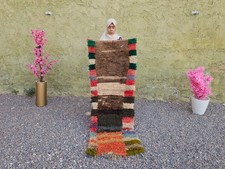 Moroccan Berber Rug Vintage Earth Tone Runner 6x2 ft Handmade Wool Tribal picture