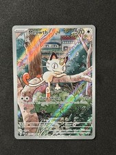 Meowth 106/094 Illustration Rare Phantasmal Flames Pokemon Holo Near Mint picture
