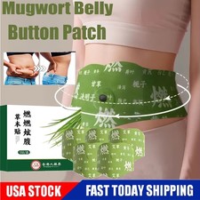 5~25PCS Mugwort Belly Button Patch, Navel Pill Warm Moxibustion Patch, Hot Sale picture