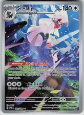 Silvally - 095/084 - NM - Pitch Black picture
