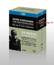 English Subtitle Japanese Akira Kurosawa 27 Movies COLLECTION Free Region 1PC picture