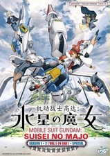 Mobile Suit Gundam: The Witch From Mercury Season 1-2 Anime DVD [Free Gift] picture