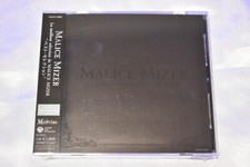 Best Selection-W/ Booklet by Malice Mizer (CD, 2006) picture